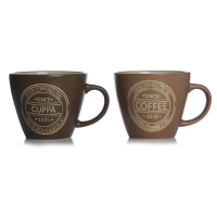 Wilko  Cuppa & Coffee Embossed Mug