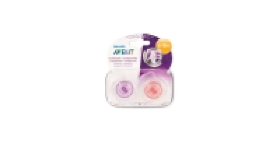 Translucent Soothers 6-18 months £2.79
