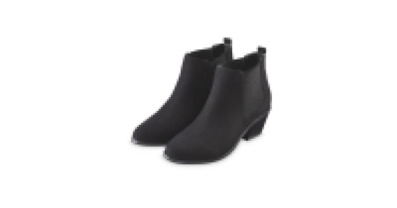 Ladies Heel Boot Black