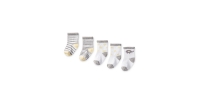 Aldi  Elephant Print Baby Socks 5-Pack