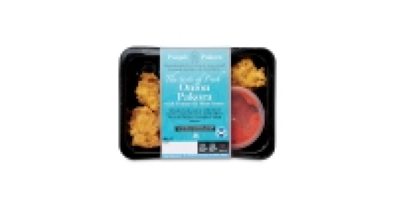 Vegetable/Onion Pakora