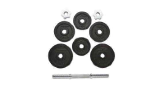 Aldi  Crane Dumbbell Set