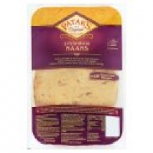 2 Peshwari Naans £1.00