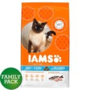 Iams Adult Dry Cat Food Ocean Fish £9.00
