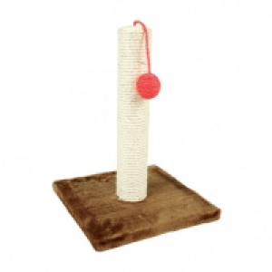 Poundstretcher  CAT SCRATCHING POST
