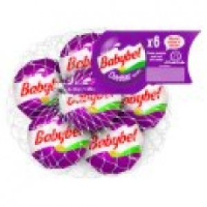 Mini Cheddar x6 £1.00