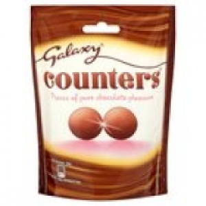Galaxy Counters Pouch