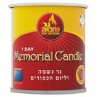Morrisons  Ner Mitzvah 1 Day Memorial Candle