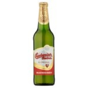 Budweiser Budvar Beer Bottle &pound;2.00