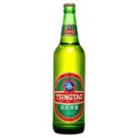 Morrisons  Tsingtao Beer Bottle