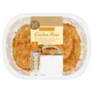 Morrisons Cheese & Onion Breaded Kievs