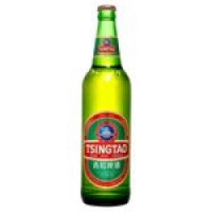 Tsingtao Beer Bottle &pound;1.99