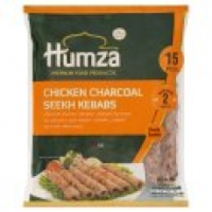 5 Chicken Charcoal Seekh Kebabs £3.75