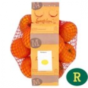 Morrisons Sweetclems (R)