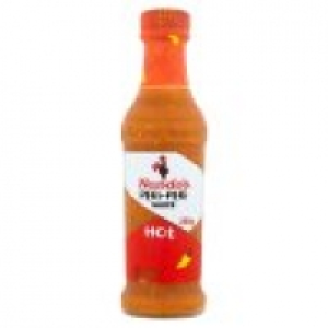 Peri-Peri Sauce Hot &pound;1.50