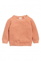 HM   Rib-knit cotton jumper