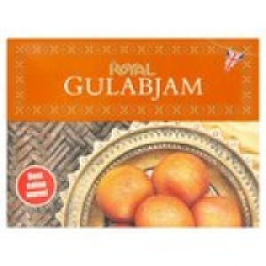Royal Gulabjam £2.50