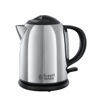 Debenhams Russell Hobbs Compact stainless steel jug kettle 20190