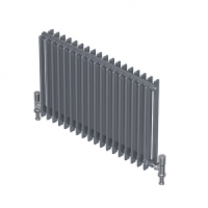 QRL Adagio Horizontal Designer Radiator - Silver 600 x 1400