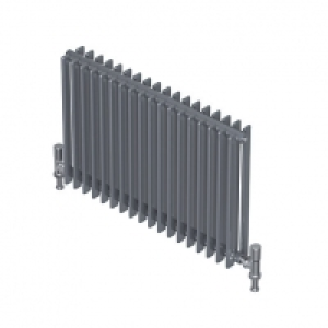 QRL Adagio Horizontal Designer Radiator - Silver 600 x 630 m