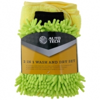 BMStores  Auto Tech 2-in-1 Wash & Dry Car Cleaning Set