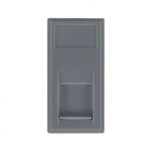Wickes Network Point Module White £2.00