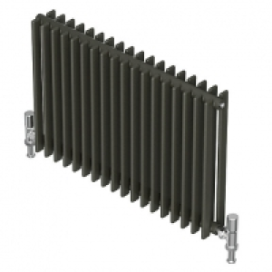 QRL Adagio Horizontal Designer Radiator - Matt Iron Oxide 40