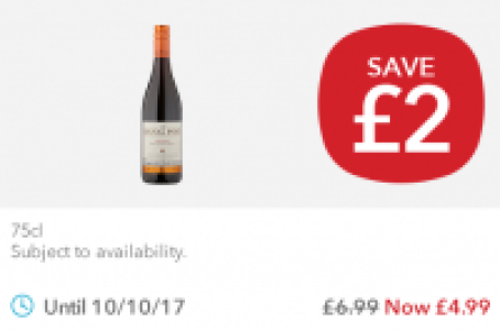 Signal Post Shiraz/Chardonnay £2.00