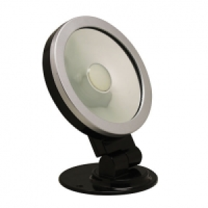 Brackenheath ispot 9W RGB Floodlight