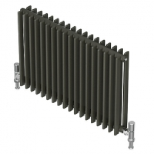 QRL Adagio Horizontal Designer Radiator - Matt Iron Oxide 50 &pound;233.74