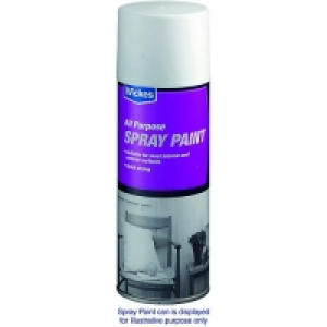 Wickes All Purpose Spray Paint - Satin White 400ml £6.98