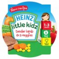 Asda Heinz Little Kidz Tender Lamb & 5 Veggies 12m+