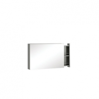 Wickes  Wickes Alessano Grey Gloss Wall Hung Mirror Storage Unit - 9