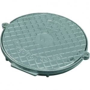 Wickes Aluminium Drain Cover & Frame 286mm £27.71