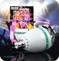 InExcess  Special Occasions Rotating LED Disco Bulb