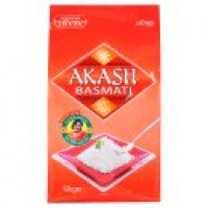 Basmati Rice £12.50