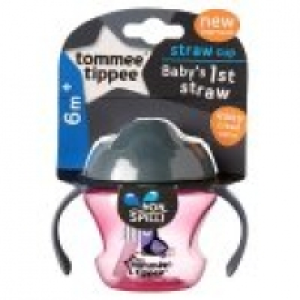 Weaning Straw Cup £3.00
