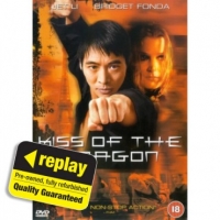 Poundland  Replay DVD: Kiss Of The Dragon (2002)