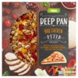 BBQ Chicken Deep Pan 10 Inch Pizza £1.87