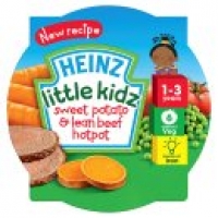 Asda Heinz Little Kidz Sweet Potato & Lean Beef Hotpot 12m+